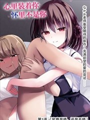 看电影网无声证词