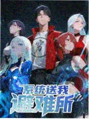 看电影网极限换乘
